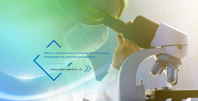 Xuzhou Liqun Chemical Co., Ltd. 