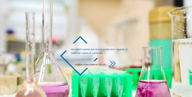 Xuzhou Liqun Chemical Co., Ltd. 