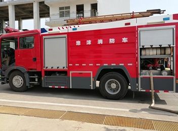 企业风貌